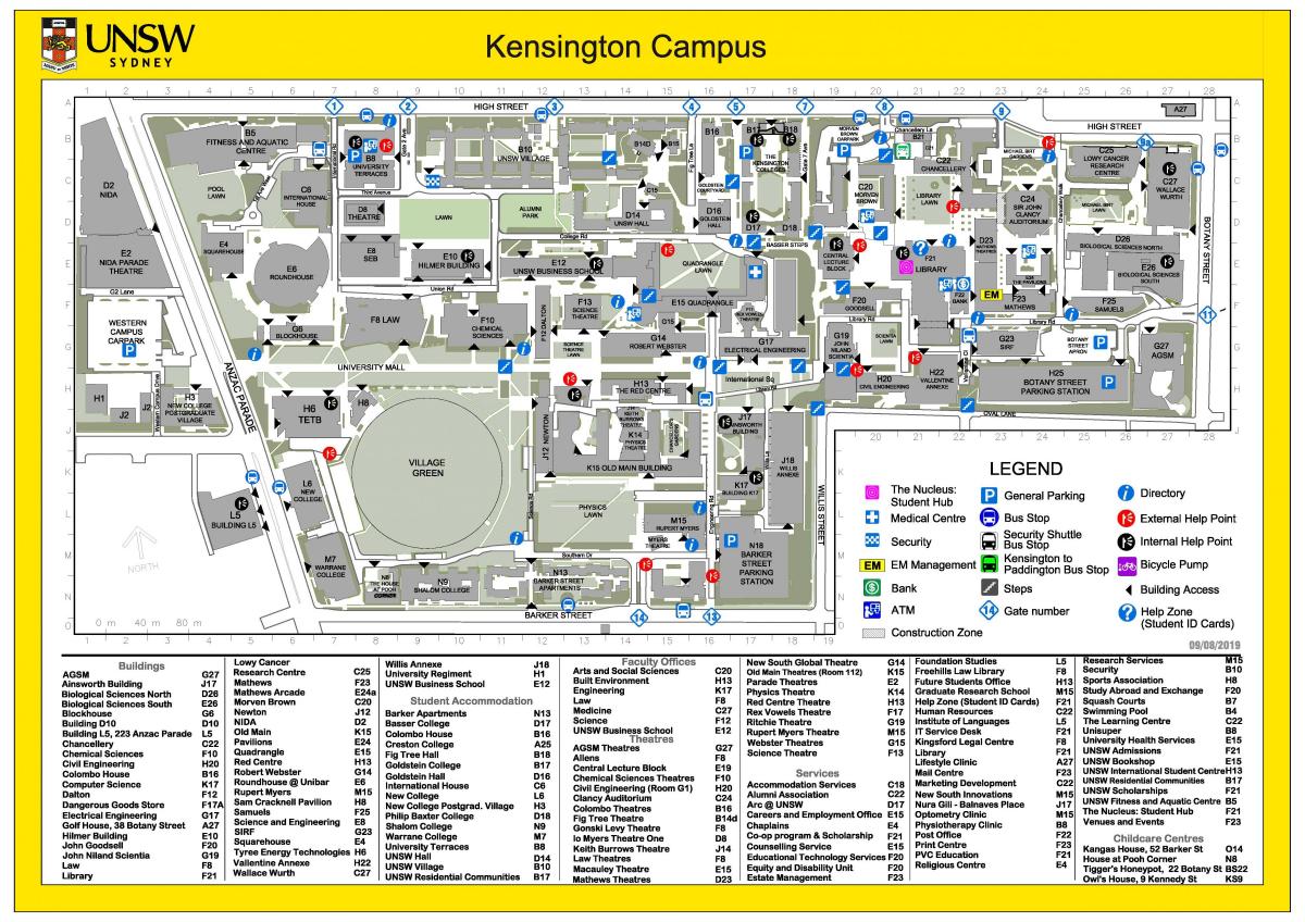карта кампуса нюу